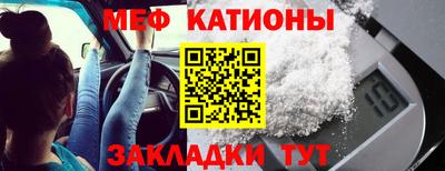 MDMA Апшеронск