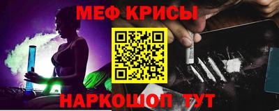 ALPHA PVP Апрелевка