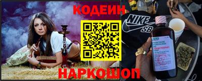 MDMA Апшеронск
