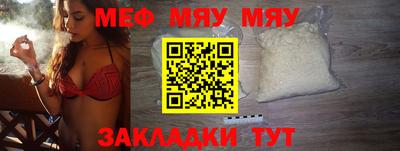 ALPHA PVP Апрелевка