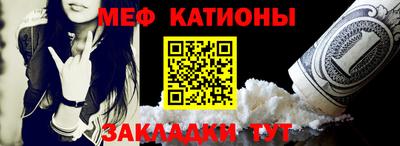 ALPHA PVP Апрелевка