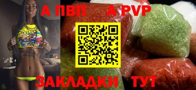 MDMA Апшеронск