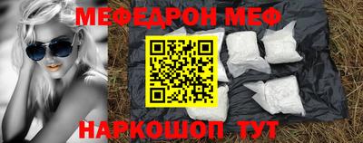 крисы Аргун