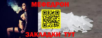 ALPHA PVP Апрелевка