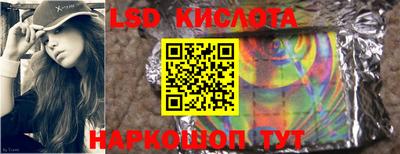 крисы Аргун