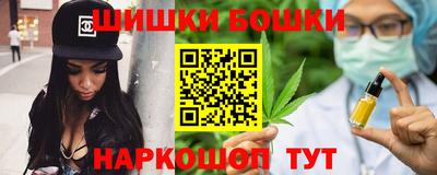 ALPHA PVP Апрелевка