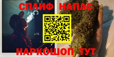 ALPHA PVP Апрелевка