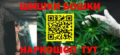 ALPHA PVP Апрелевка