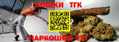 ALPHA PVP Апрелевка