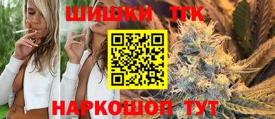 MDMA Апшеронск