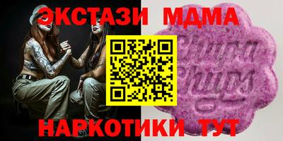 ALPHA PVP Апрелевка