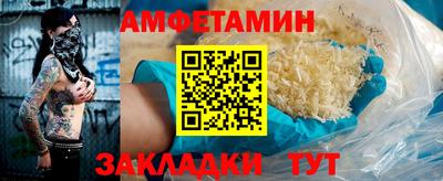 крисы Аргун