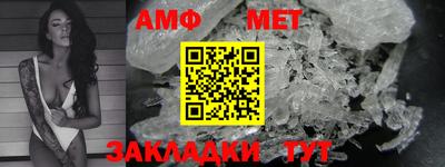 MDMA Апшеронск