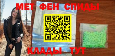 крисы Аргун