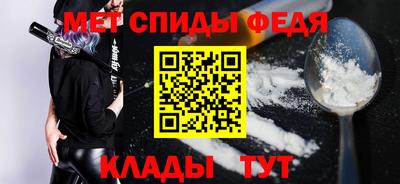 ALPHA PVP Апрелевка