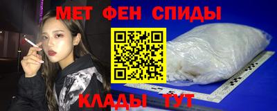 крисы Аргун