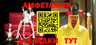 крисы Аргун
