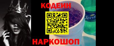 MDMA Апшеронск