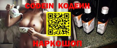 MDMA Апшеронск