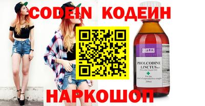 ALPHA PVP Апрелевка