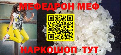 крисы Аргун
