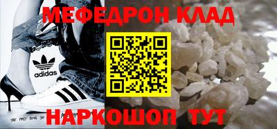 ALPHA PVP Апрелевка