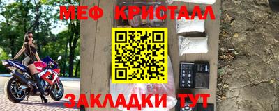 крисы Аргун