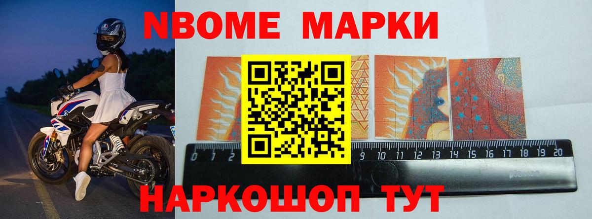 Лсд 25 экстази кислота  Вход с VPN  LSD-25 экстази  ЛСД экстази кислота  Выборг 