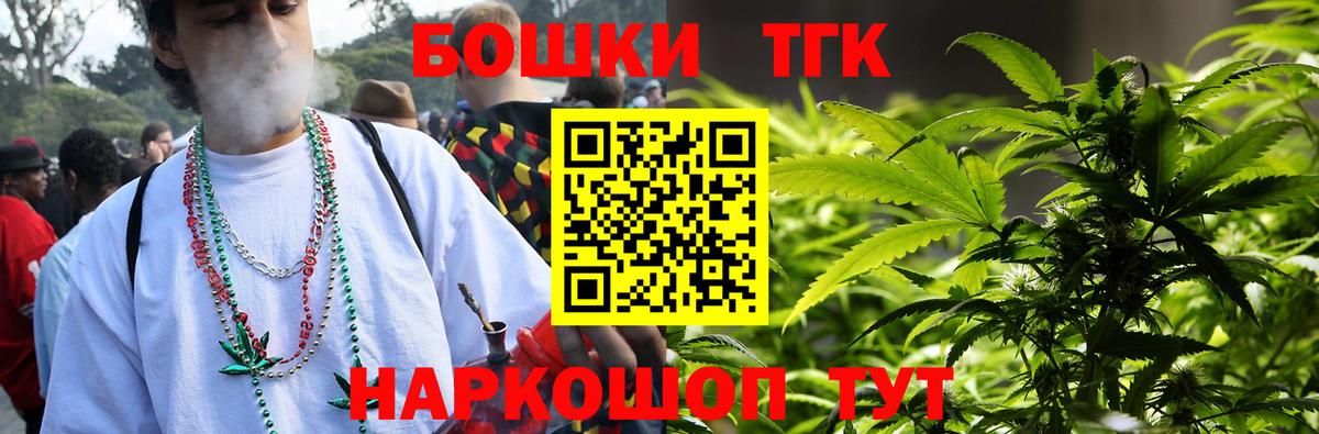 Марихуана план Выборг